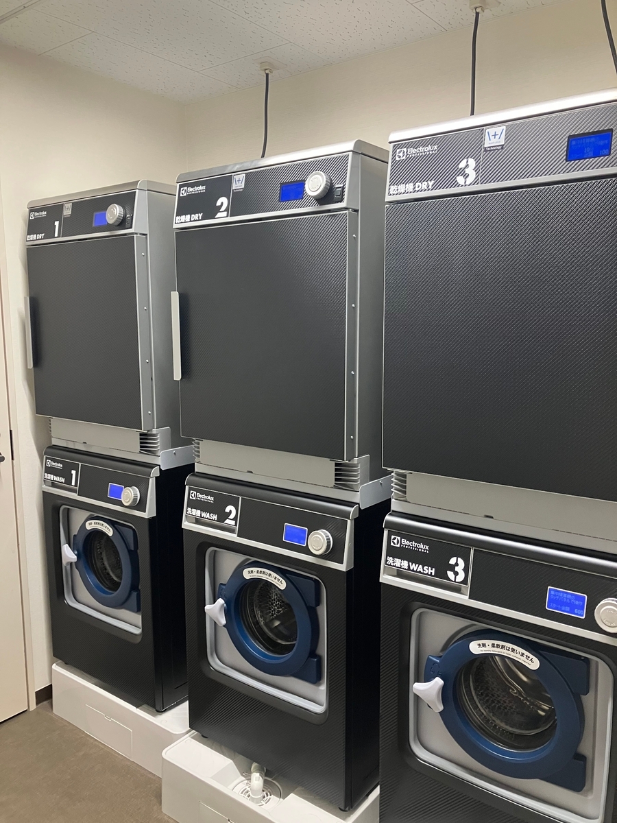 ホテル京阪 淀屋橋、ホテル京阪 名古屋、ホテル京阪 東京四谷、ホテル京阪 仙台 ランドリーIoTシステムを搭載した 「Smart Laundry for HOTEL」を導入します