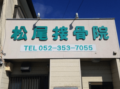 6atO2K7otjNcRtc8y64S.png?w=940&h=940