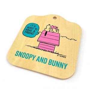 6atlAo4tsjsah6j8lT9q.jpg?w=940&h=940