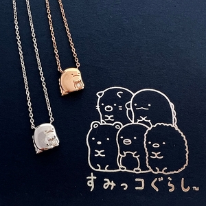 6aycUKB7HhjVMU3bUXCo.jpg?w=940&h=940