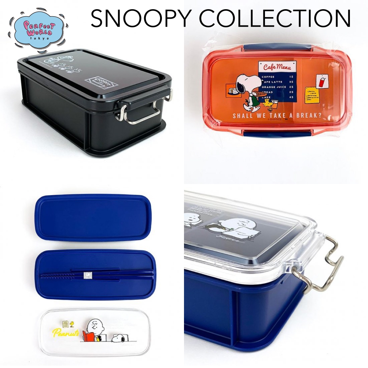 がっちりロックがトレンド！？アウトドアブームの影響を感じさせるスヌーピーのお弁当箱に新商品を追う
