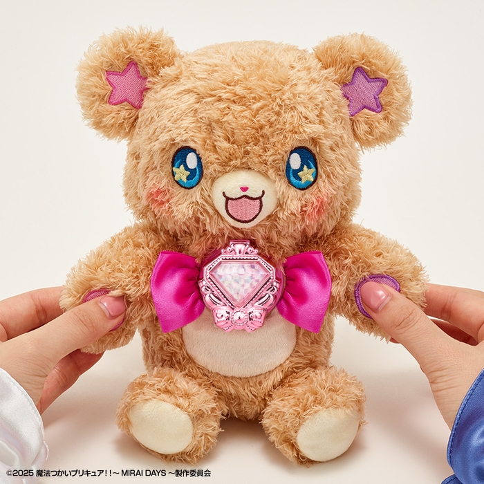 魔法つかいプリキュア!!~MIRAI DAYS~ おしゃべり変身モフルン!!(使用イメージ)