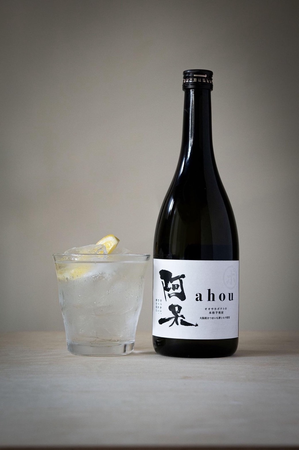 書道家・祖父江望実による書作品制作物