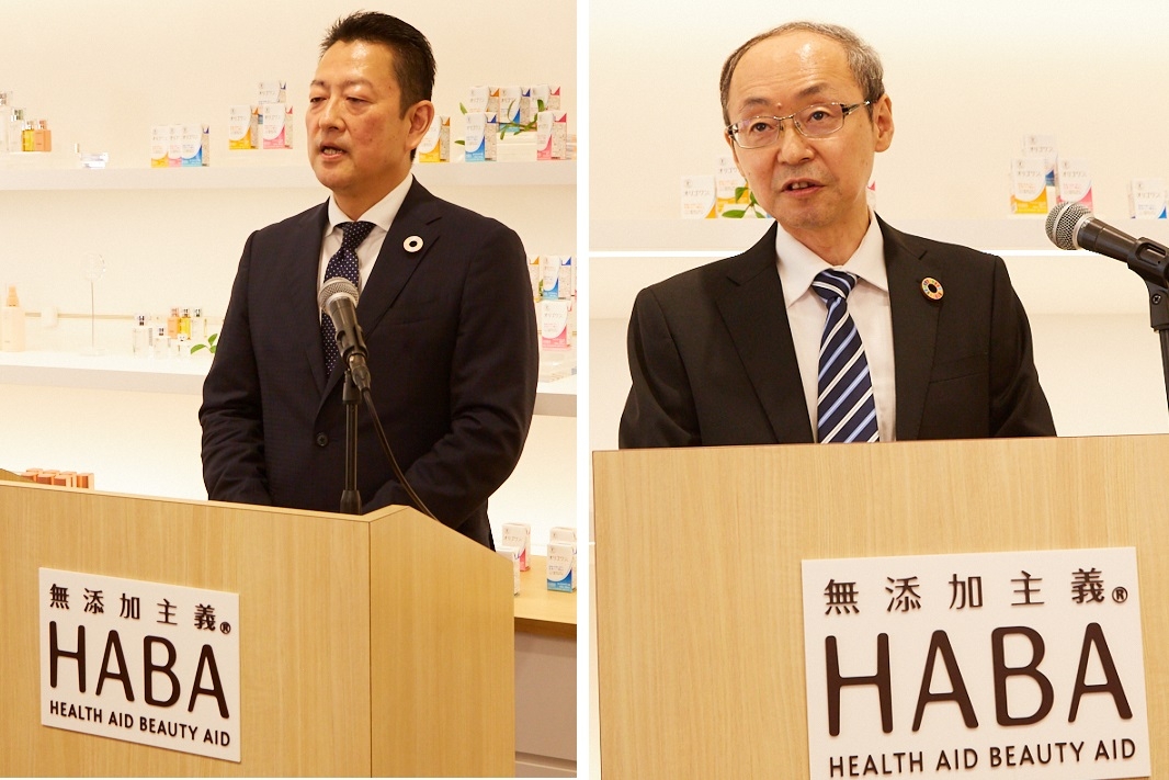 (左)株式会社ハーバー研究所 代表取締役社長 宮崎一成 (右)株式会社ハーバ ー研究所 取締役 研究開発部担当 西村良徳