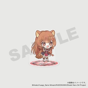 【盾の勇者の成り上がり Season 4】 ラフタリア