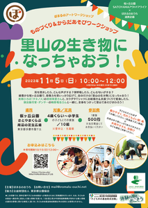 6cErzZ0E7hEzfFdLWXgC.png?w=940&h=940