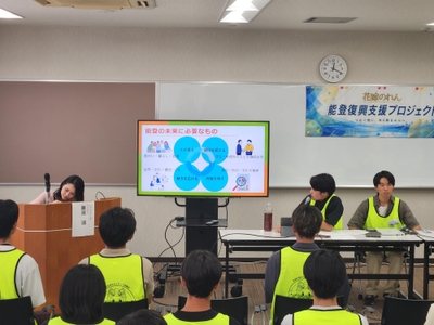 名城大学生の活動報告