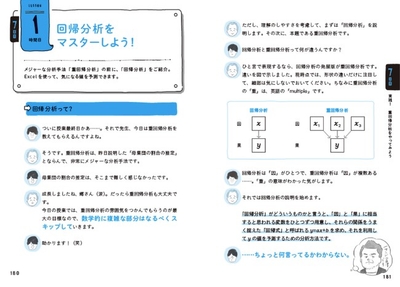 6cGH2UcLi8y2uMvv85Fr.jpg?w=940&h=940