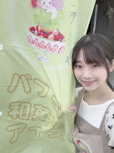 6cJFOqQ82SgIQLdQ4I1D.jpeg?w=940&h=940