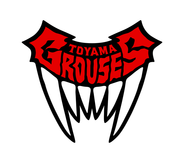 クリエーションラインは富山グラウジーズを応援します