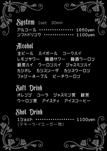 6d3DkdpESmDJVBjKcJBZ.jpg?w=940&h=940