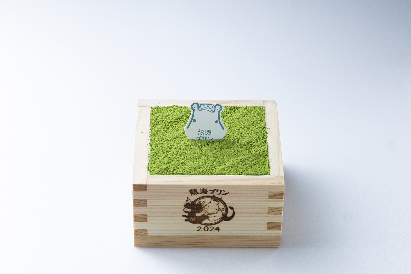 升プリン静岡抹茶 800円(税込)