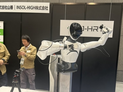 「J-HRTI」ロボット（株式会社山善／INSOL-HIGH株式会社）