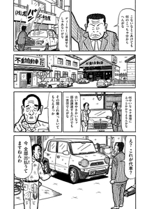 6dmD5bgIo5muvTsq8wtl.jpg?w=940&h=940