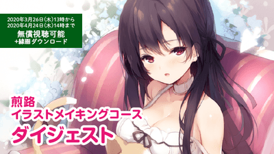 6dqOqRiId2u3LXe2ZWzK.png?w=940&h=940