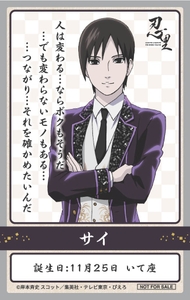 6dqZJqzd5mATXfbKE64j.jpg?w=940&h=940