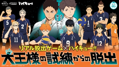 6dvmAU37vTjfy5pIZzZn.jpg?w=940&h=940