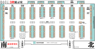 6e3vyCAsH8UaFPlY7Ku6.png?w=940&h=940