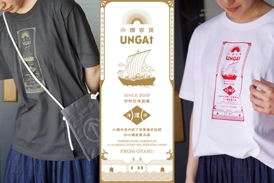 6e7nWHd4Gj0BJNqbaw7P.jpg?w=940&h=940