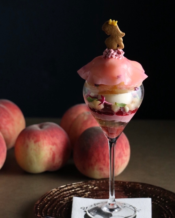 『プリンセスピーチ』