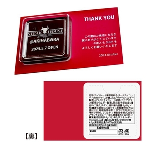 6f2bEZORACJ2gkQAxNkT.jpg?w=940&h=940