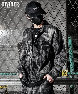 Erosion Denim Jacket