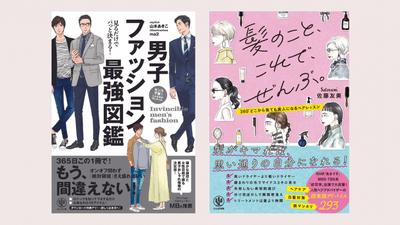 6fTtvV0rOn9sv1Bki3r3.png?w=940&h=940