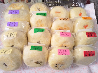 6fw5jT1XtIM52WbTy889.jpg?w=940&h=940