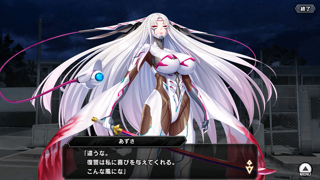 メインビジュアル