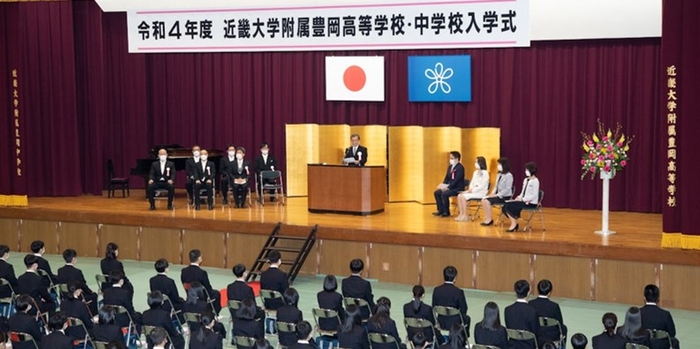 令和4年度入学式(高校)の様子