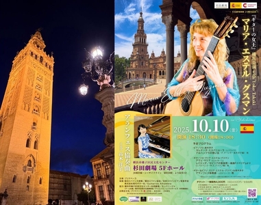 6gOd8nOH6RL1Eoe4i4sy.jpg?w=940&h=940