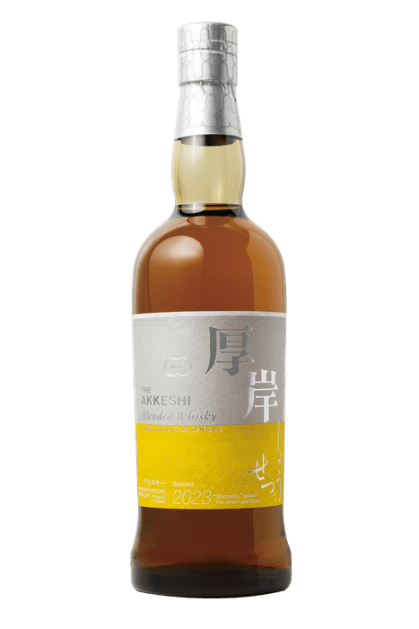 厚岸ブレンデッドウイスキー