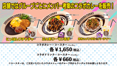 6gfCt33ICMOtS8d8HJha.png?w=940&h=940