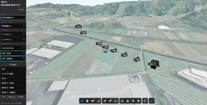 データ提供:株式会社 富士ピー・エス様 / 国土地理院