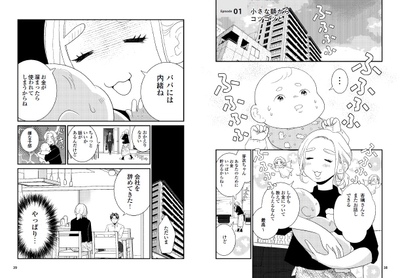 6gxT9BA7teJCfhz30q8D.jpg?w=940&h=940