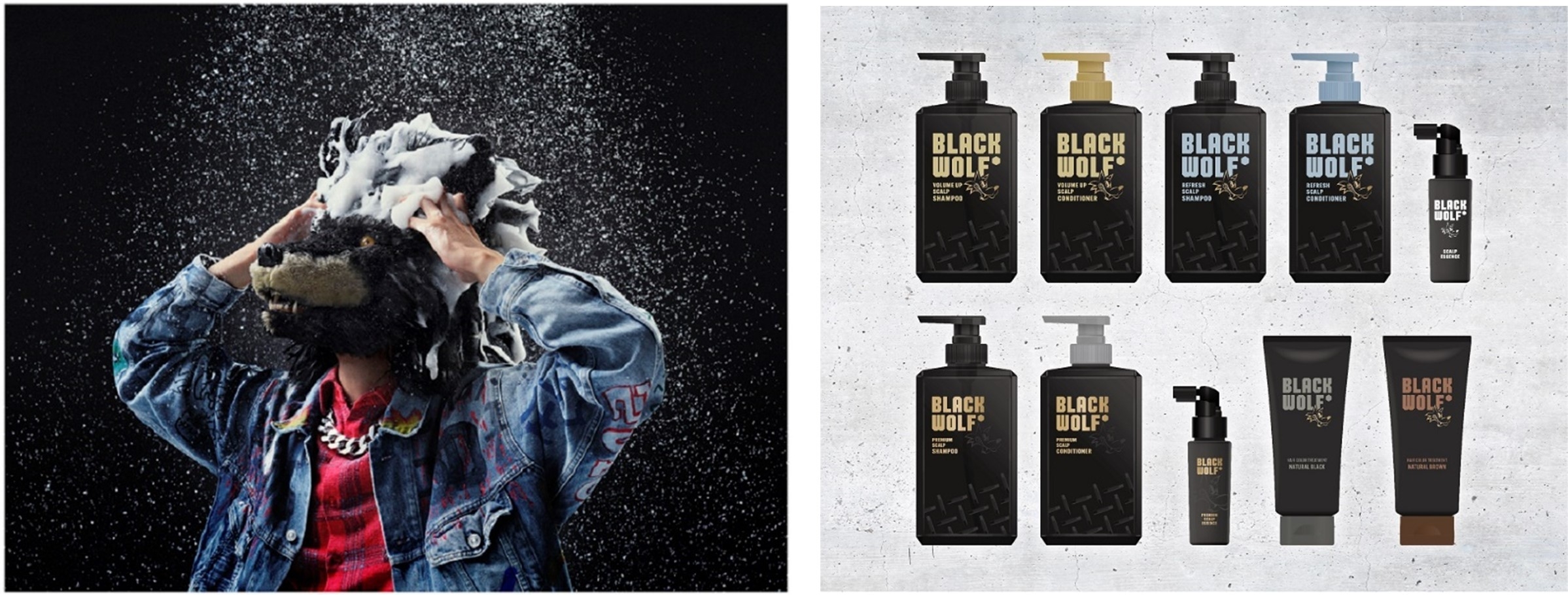 ブラックウルフ　シャンプー　コンディショナー　１０品 未来は俺がつくる 新ヘアケアブランド「ブラックウルフ」誕生