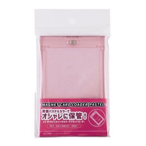 6hHWkJ2zxsMFKtA8Frhf.jpg?w=940&h=940