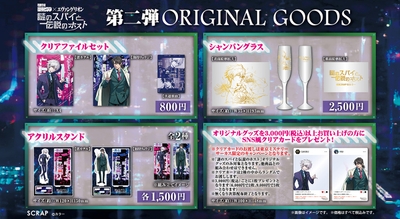 6hKyKoaUKLV7qLEDNRIQ.jpg?w=940&h=940