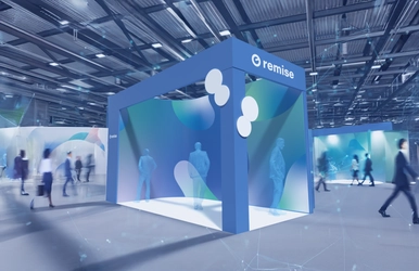 【ルミーズ】自治体・公共Week 2025 「スマートシティ推進EXPO」に出展