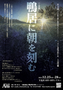 6hhNMFwWQ2KRKWOm4Syu.jpg?w=940&h=940