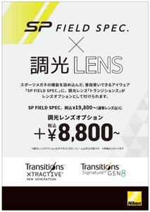 6huHYzSWARP1QPkmKA8V.jpg?w=940&h=940