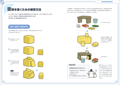 6i3Z9JzCj8fo98BNArK1.png?w=940&h=940