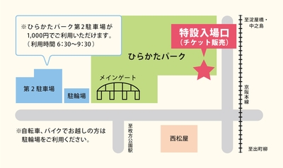 6i5VPEM45aZc2rP960Ek.jpg?w=940&h=940