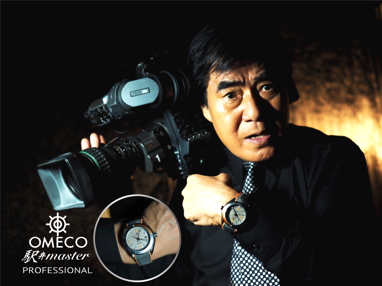 全裸監督モデルの村西とおるが完全プロデュースした オリジナル腕時計