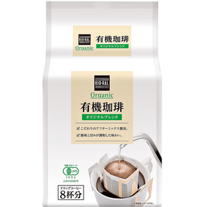 6iKF86TvXQzfz6OBHqMK.png?w=940&h=940