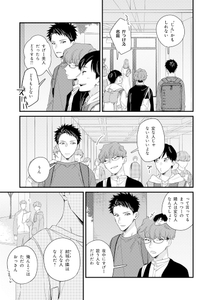 6iLI83RSjgb7vfEnxT91.jpg?w=940&h=940