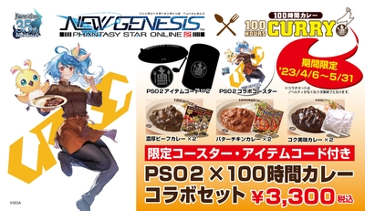 6irn5iboTncnA7jBYZRy.jpg?w=940&h=940