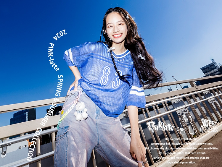 PINK-latte (ピンクラテ) ニコラ専属モデル 池端 杏慈さんが着こなす “Beeeee POP!”なスケーターガールスタイルを 2月1日(木)よりWEBサイトにて公開!