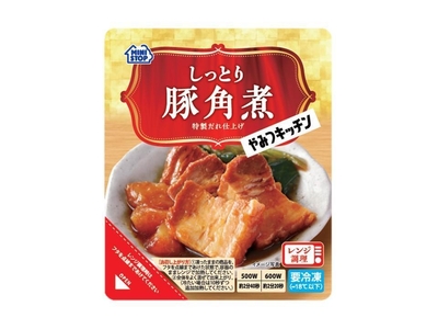 6ixxWrol18eiHRhCG9Je.jpg?w=940&h=940