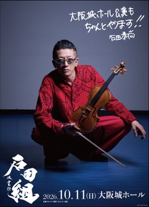 6j9790bsM8Mm1p3fnz86.jpg?w=940&h=940